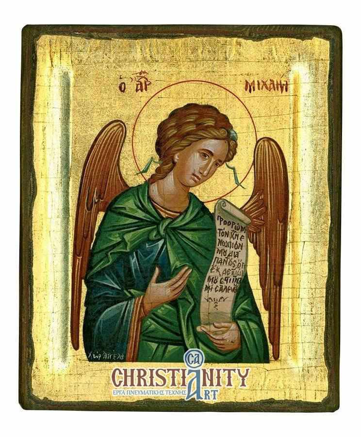 Αρχάγγελος Μιχαήλ-Christianity Art
