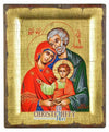 Η Αγία Οικογένεια-Christianity Art