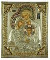 Η Αγία Οικογένεια-Christianity Art