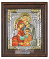 Η Αγία Οικογένεια-Christianity Art