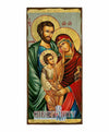 Η Αγία Οικογένεια-Christianity Art