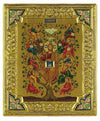 Η Άμπελος-Christianity Art