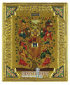 Η Άμπελος-Christianity Art