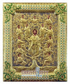 Η Άμπελος-Christianity Art