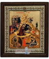 Η Γέννηση του Χριστού-Christianity Art