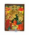 Η Γέννηση του Χριστού-Christianity Art