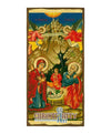 Η Γέννηση του Χριστού-Christianity Art