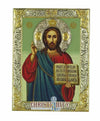 Ιησούς Χριστός-Christianity Art