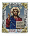 Ιησούς Χριστός-Christianity Art
