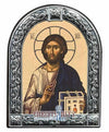 Ιησούς Χριστός Ιεράς Μονής Βατοπαιδίου-Christianity Art