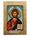 Ιησούς Χριστός Καζάν-Christianity Art