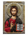 Ιησούς Χριστός Καζάν-Christianity Art