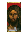 Ιησούς Χριστός-Christianity Art