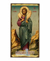 Χριστός Καλός Ποιμήν-Christianity Art