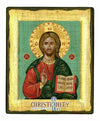 Χριστός-Christianity Art