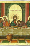 Ο Μυστικός Δείπνος-Christianity Art