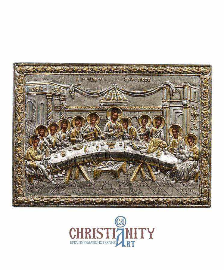 Ο Μυστικός Δείπνος-Christianity Art