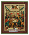 Ο Μυστικός Δείπνος-Christianity Art