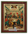 Ο Μυστικός Δείπνος-Christianity Art