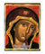 Παναγία Βατοπεδίου-Christianity Art