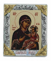 Παναγία Βηματάρισσα-Christianity Art
