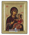 Παναγία Βηματάρισσα-Christianity Art