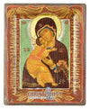 Παναγία Βλαντιμίρ-Christianity Art
