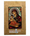 Παναγία Βρεφοκρατούσα-Christianity Art