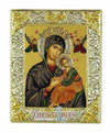 Παναγία Διαρκούς Βοηθείας-Christianity Art