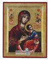 Παναγία η Φοβερά Προστασία-Christianity Art