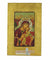 Παναγία Γλυκοφιλούσα-Christianity Art
