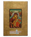 Παναγία Γλυκοφιλούσα-Christianity Art