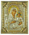 Παναγία Ιεροσολυμίτισσα-Christianity Art