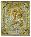 Παναγία Ιεροσολυμίτισσα-Christianity Art