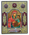 Παναγία Ιεροσολυμίτισσα-Christianity Art