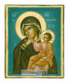 Παναγία Παραμυθία-Christianity Art