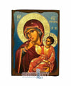 Παναγία Παραμυθία-Christianity Art