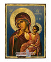 Παναγία Παραμυθία-Christianity Art
