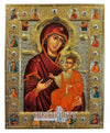 Παναγία Πορταΐτισσα-Christianity Art