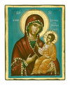 Παναγία Πορταΐτισσα-Christianity Art