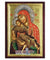 Παναγία Θεοτόκος η Ελεούσα-Christianity Art