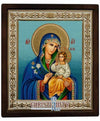Παναγία των Κρίνων-Christianity Art