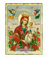 Παναγία των Ρόδων-Christianity Art