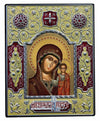 Παναγία του Καζάν-Christianity Art