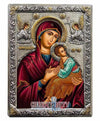 Παναγία του Πάθους-Christianity Art