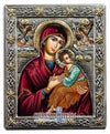 Παναγία του Πάθους-Christianity Art