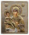 Παναγία Τριχερούσα-Christianity Art