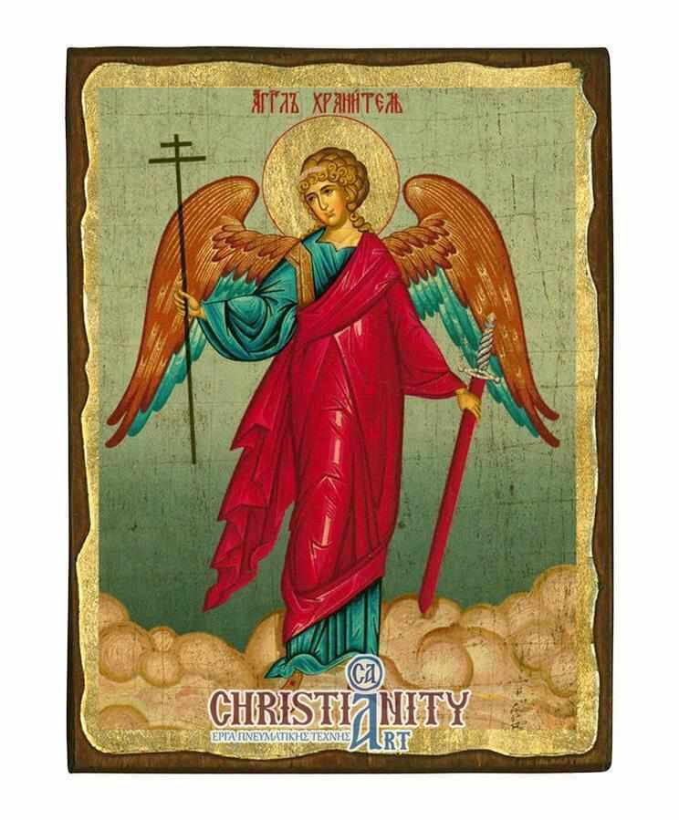 Προστάτης Άγγελος-Christianity Art